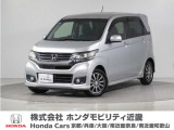 平成25年式 この度は当店の車両をごらん頂きましてありがとうございます。当店の販売車両はそのほとんどが自社での下取り車とデモカー(試乗車)から構成され、安心してご購入いただけますよ