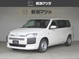当社の中古車をご覧頂き、ありがとうございます。当車両のご案内をさせて頂きます。ご不明の点は該当店舗へお問い合わせ下さい。新潟マツダは県内17店舗のネットワークでお客様のカーライフをサポートさせて頂きます