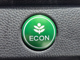 ワンタッチで省燃費走行をサポートするECONスイッチを装備。