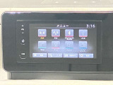 【日産純正ディスプレイオーディオ】スマートフォンと接続し快適なドライブを♪