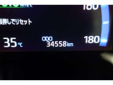 ★撮影時の走行距離は約3.5万Kmです。安心のロングラン保証付きです。