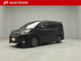 弊社在庫車輌は愛知・岐阜・三重・静岡県にお住まいの方で、ご来店いただける方のみの販売に限定させて頂きます。