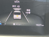 メーター内のディスプレイには運転をサポートするさまざまな情報を表示。