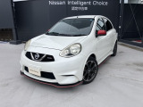 画像・車両情報準備中!今しばらくお待ちください!