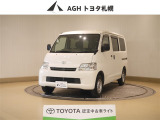 お問い合わせはお気軽に☆スタッフ一同、お待ちしております!