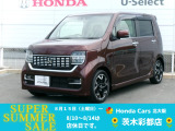 8月15日(土)より SUPER SUMMER SALE 8/10〜8/14 は夏季休暇中です。価格見直しましたので、お問合せ、8/15からのご来店お待ちしています。