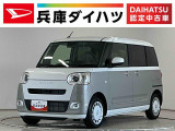 走行無制限1年保証 両側電動スライドドア 前後コーナーセンサー 前席シートヒーター ホットカップホルダー オートハイビーム LEDヘッドライト オートブレーキホールド スマートキー オートエアコン