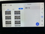 純正ドライブレコーダーが装備されています(^^)大画面ですぐに録画映像を確認できます!