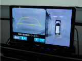 ◆全周囲カメラシステム◆運転席から見えにくい後方などをナビ画面で確認でき運転を支援するシステムです!
