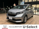 ホンダの新車・中古車販売、整備のホンダカーズ小名浜店です。車のプロがお客様のカーライフをサポートいたします。