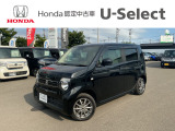 当店の車両を閲覧頂きありがとうございます、詳細は0154-55-3939までお気軽にお電話ください!