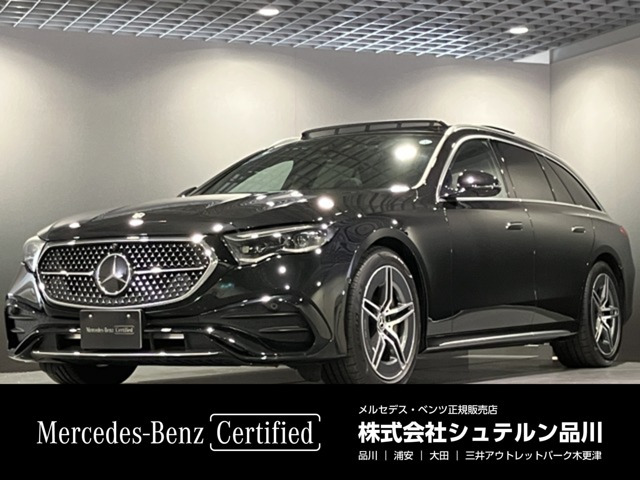 Eクラスワゴン E220d アバンギャルド AMGラインパッケージ (ISG) 