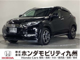 ヴェゼルHV Zタイプ ホンダセンシングは、スポーツタイプ17インチアルミホイールや、専用インテリア等、質感を高める装備にホンダセンシングをを搭載した上級グレードです。