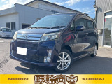 自動車中古が安いで有名な野輪商会です!お客様に喜んで頂けることが、私共にとって何よりも励みになります。クルマのことで何かありましたら気軽にご相談くださいね!