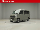 弊社在庫車輌は愛知・岐阜・三重・静岡県にお住まいの方で、ご来店いただける方のみの販売に限定させて頂きます。