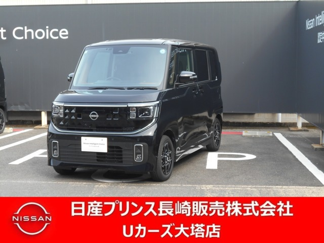 デイズ ハイウェイスターX プロパイロットエディション