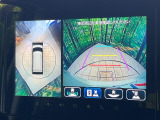 【全方位モニター用カメラ】専用のカメラにより、上から見下ろしたような視点で360度クルマの周囲を確認することができます☆死角部分も確認しやすく、狭い場所での切り返しや駐車もスムーズに行えます。