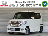 ☆☆☆U-Select富士宮です★この度はこちらの車両をご覧いただきありがとうございます!!☆☆☆