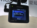 万が一の事故のときもドライブレコーダーがあると安心です。ご利用になる場合は個人情報保護の観点より新品の対応SDカードをお求め下さい。