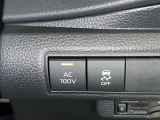 スマホの充電やゲーム機などAC100Vで最大消費電力100W以下の電気製品を使う時の電源として使用可能です♪災害時などでも役に立ちそうですね!