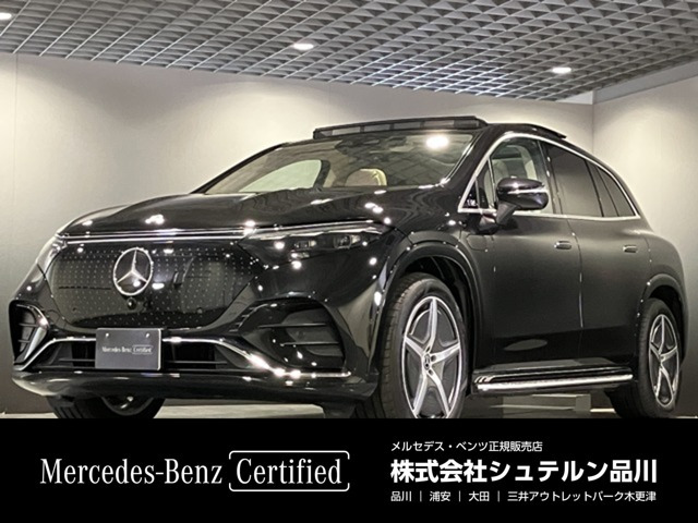 EQS SUV 450 4マチック AMGラインパッケージ 4WD 