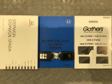 買う時だけでなく、買った後も「安心・満足」が続く。それが、Hondaの認定中古車です♪