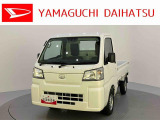 店舗で商談・納車・点検入庫が可能なお客様への販売となります。車をご覧になりたい時は最寄りの店舗へご相談下さい。店舗間の運搬費用は頂きません。