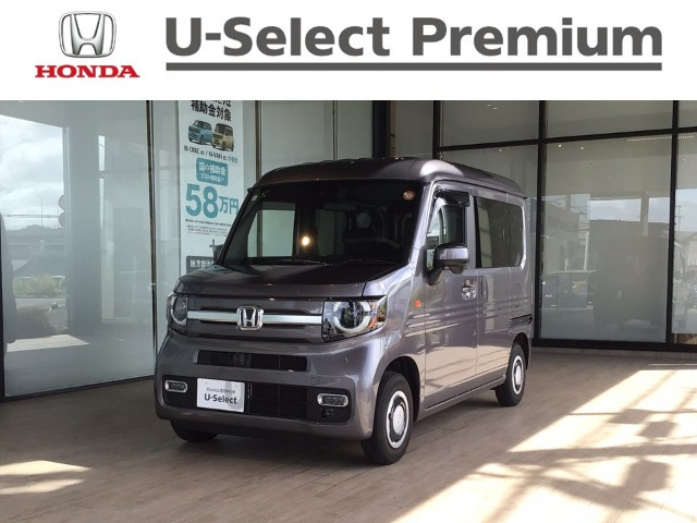 N-VAN ファン