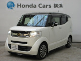 ホンダカーズ横浜U-Select横浜南店へようこそ。 当社下取りのお墨付き車両。人気車両で充実装備の一台。おススメです。どうぞご覧ください。