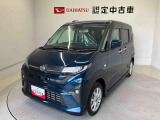 熊本ダイハツの中古車をご覧いただきありがとうございます。可愛いカタチ、おしゃれなカラー、安全なクルマを多数在庫しています。現車・在庫確認やお見積り商談等はお近くの店舗へお問合せ下さい。