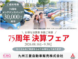 ムーヴキャンバス G SAIII 
