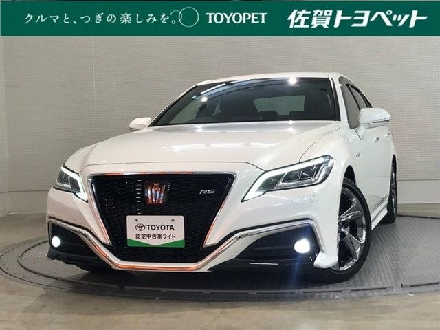 クラウン ハイブリッド 2.5 RS 