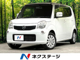 純正SDナビ バックカメラ 禁煙車 ドラレコ スマートキー ETC