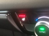 【シートヒーター】スイッチを押せば、座面と背もたれで体を温めてくれます♪