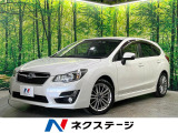 衝突被害軽減 車線逸脱警報 パワーシート LEDヘッド オートライト