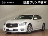 この度は当店のお車をご覧頂きまして、誠にありがとうございます。&ldquo;真岡店U-carショップ&rdquo; 北関東自動車道『真岡IC』よりお車3分です。