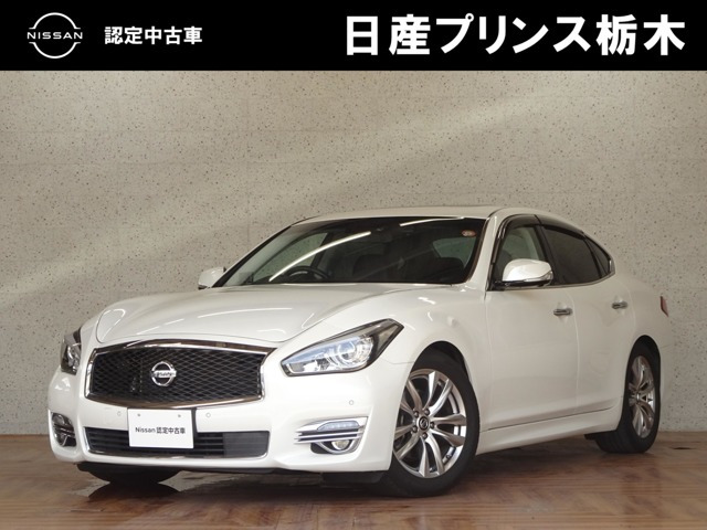 フーガ 2.5 250VIP