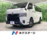 バックカメラ デジタルインナーミラー シートカバー セーフティセンス