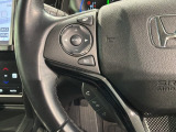 ステアリングにオーディオ操作スイッチが付いています。オーディオ画面に直接タッチしなくても操作が出来ますので、運転に集中できます。