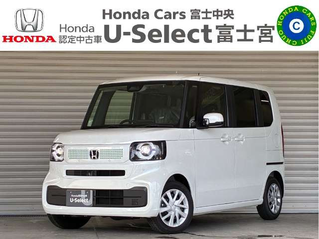 N-BOX