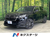 純正9型ナビ 衝突被害軽減システム レーダークルーズ 禁煙車