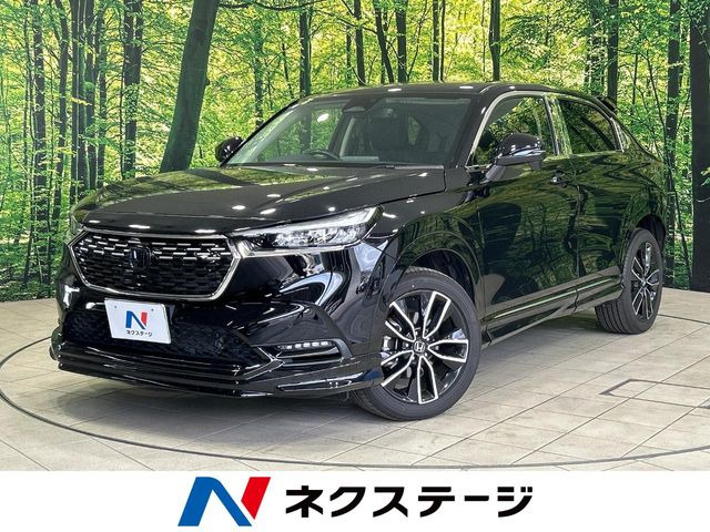 ヴェゼル 1.5 e:HEV Z