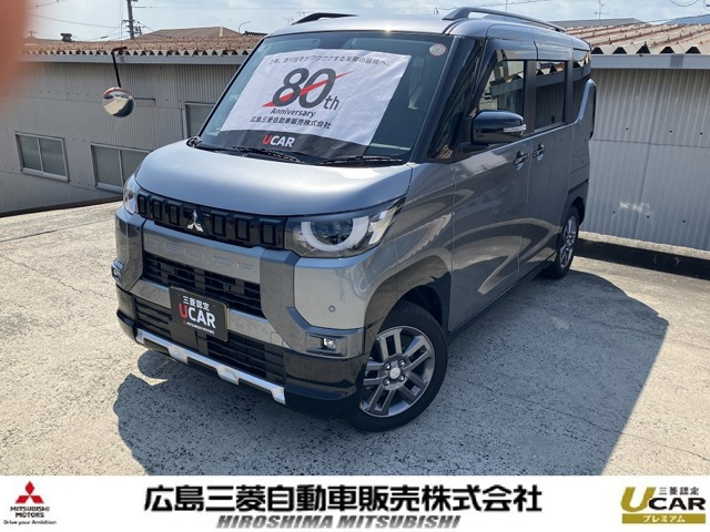 デリカミニ G プレミアム 4WD 