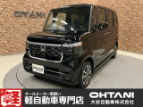 ■軽・普通車の届出済未使用車専門店の大谷自動車■ オールメーカーの届出済未使用車を取り扱っております。気になるお車がありましたらぜひお問い合わせください。お電話もお待ちしております(073-462-0492)