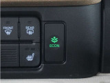 eCONモードで運転の仕方によりロスを抑え込み燃費性能をアップさせます。