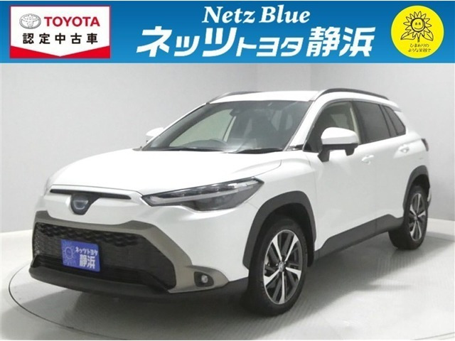 カローラクロス 1.8 ハイブリッド Z