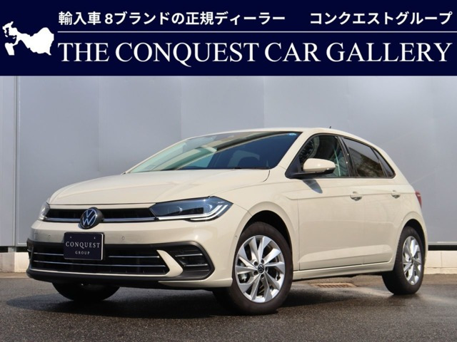 ポロ TSI スタイル 