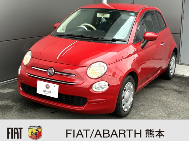 フィアット 500 