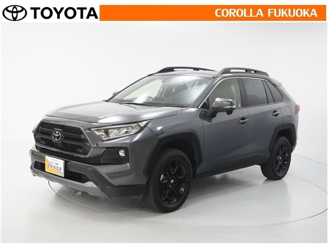 トヨタ RAV4 