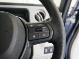 【クルーズコントロール】高速道路などでアクセルを操作しなくても設定速度で走行可能です。 ロングドライブ時にとても便利です。
